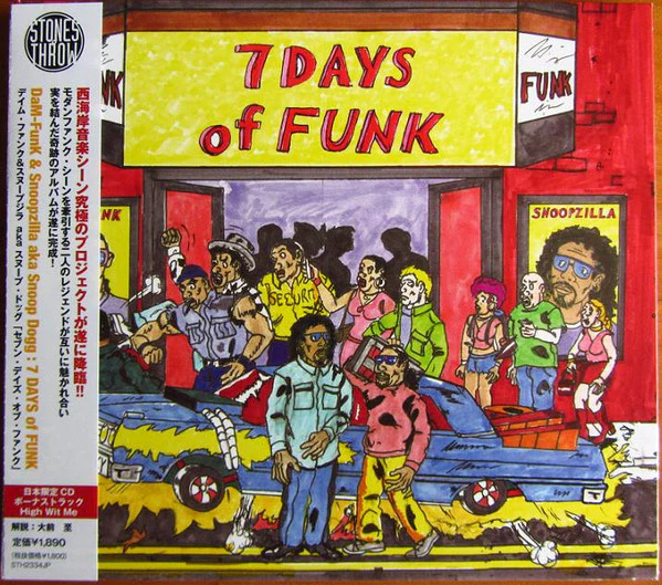 7 DAYS OF FUNK, 7 Days Of Funk (Stones Throw Records; STH2334JP, Japan 2013, Digipak) CD EX/EX