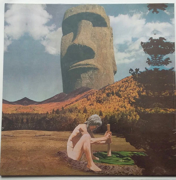 A MIDDLE SEX, Soul Sways West (Public House Recordings ; Sandbar 009, UK 2017) LP VG+/EX