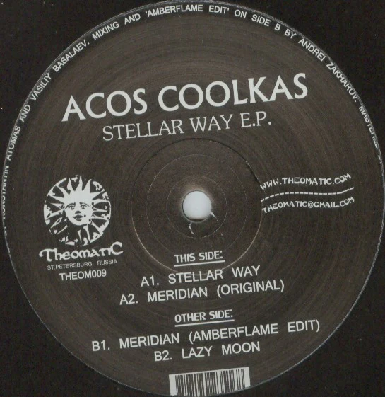 ACOS COOLKAS, Stellar Way E.P. (Theomatic; THEOM009, Russia 2008), SALE - Up to 50% Off the Original Price  12" /VG+