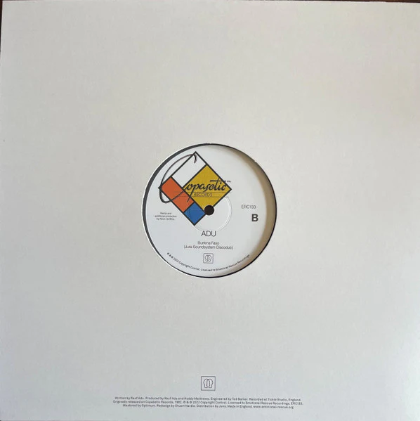 ADU, Burkina Faso (Wagadugu Blues) (Emotional Rescue; ERC133, UK 2023, Picture Sleeve) 12" EX/VG+ - Image 2