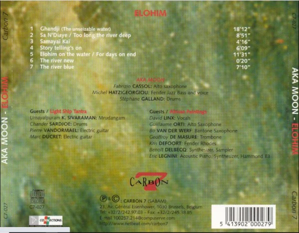 AKA MOON, Elohim (Carbon 7 Records; C7-027, Belgium 1997, Jewel Case) CD VG+/VG - Image 2