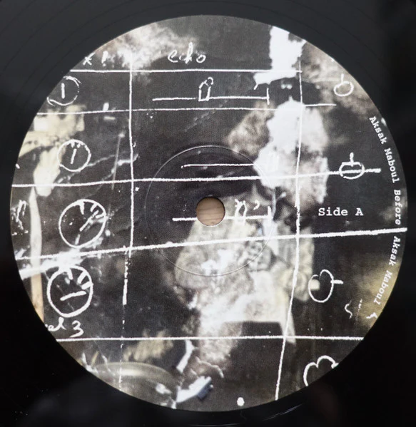 AKSAK MABOUL, Aksak Maboul Before Aksak Maboul (Documents And Experiments 1969-1977) (Crammed Discs; C-Lab02LP, Belgium 2025, Black Inner & Booklet, Members of Honeymoon Killers) 1 VG+/EX - Image 3