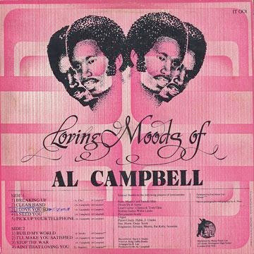 AL CAMPBELL, Loving Moods Of Al Campbell (I.T. Music Force; IT 001, UK 1978) LP G+/G+ - Image 2