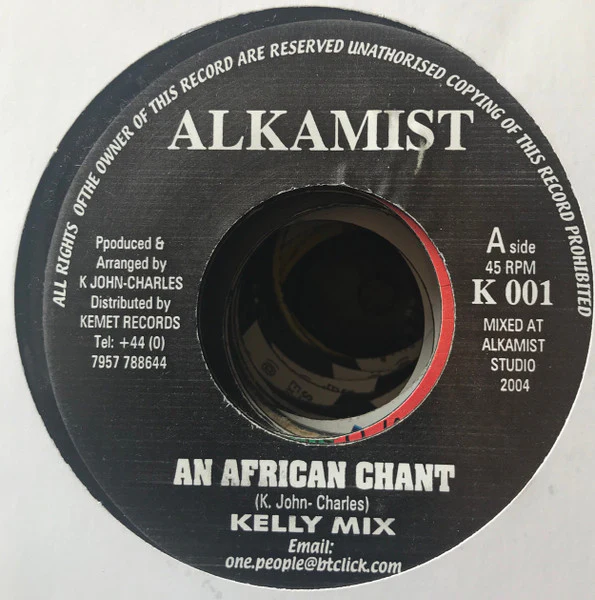 ALKAMIST, An African Chant (Alkamist; K001, UK 2004) 7" /VG+