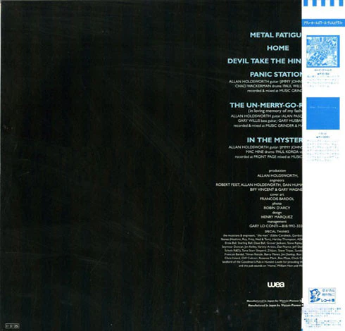 ALLAN HOLDSWORTH, Metal Fatigue (WEA; P-13098, Japan 1985, Insert, With Obi) LP VG/VG+ - Image 2