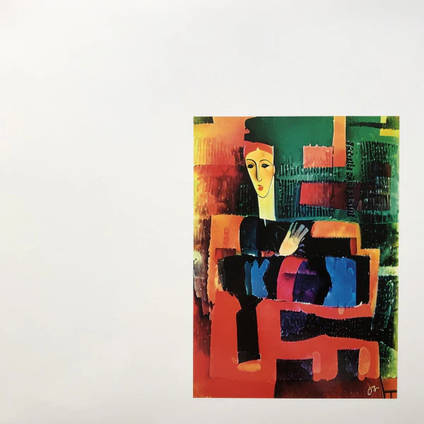 A.MAIAH, F(r)icciones (Hegoa Records; Heg007, UK 2023) LP EX/EX