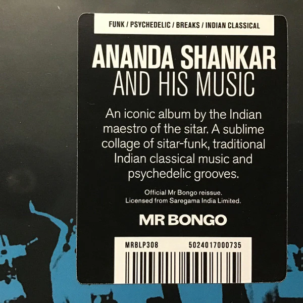 ANANDA SHANKAR, Ananda Shankar And His Music (Mr Bongo; MRBLP308, UK 2024 Reissue), SALE - Up to 50% Off the Original Price  LP NEW/NEW - Image 3