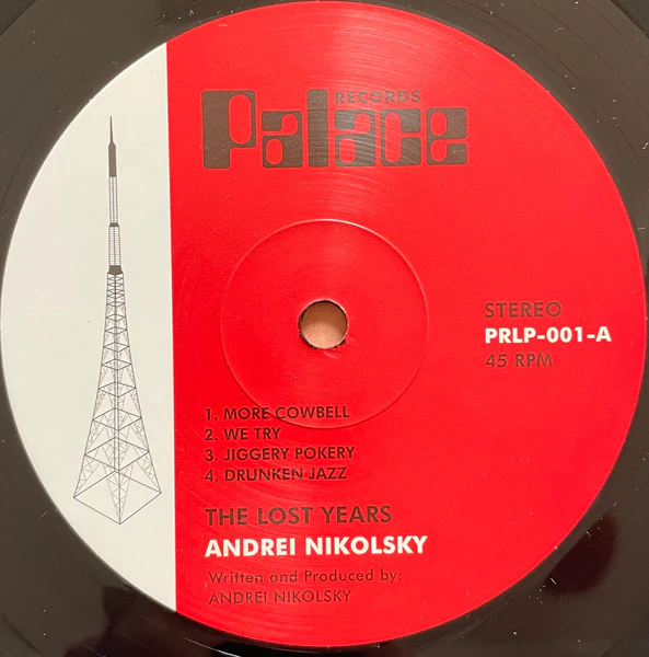 ANDREI NIKOLSKY, The Lost Years (Palace Records ; PRLP-001, UK 2024), SALE - Up to 50% Off the Original Price LP EX/EX - Image 3