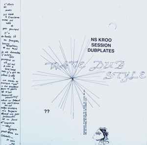 ANDROO, NS KROO, NS KROO SESSION DUBPLATES (Poly Dance Theatre; POL006, Switzerland 2023, Picture Sleeve) 12" VG+/VG+