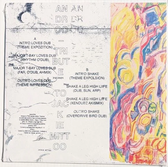 ANDROO, Tribute To Jackie Mittoo (Poly Dance Theatre; POL009, Switzerland 2024) LP VG+/VG - Image 2