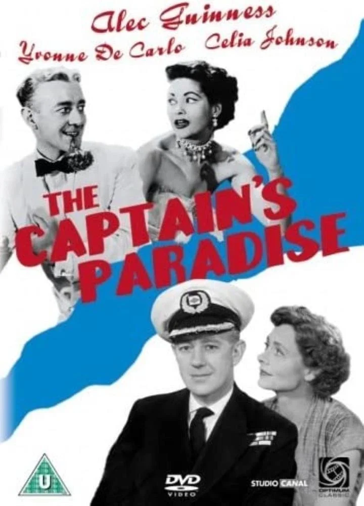 ANTHONY KIMMINGS, ALEC GUINESS, The Captain's Paradise (Studio Canal; OPTD0144, UK ) DVD VG+/VG+