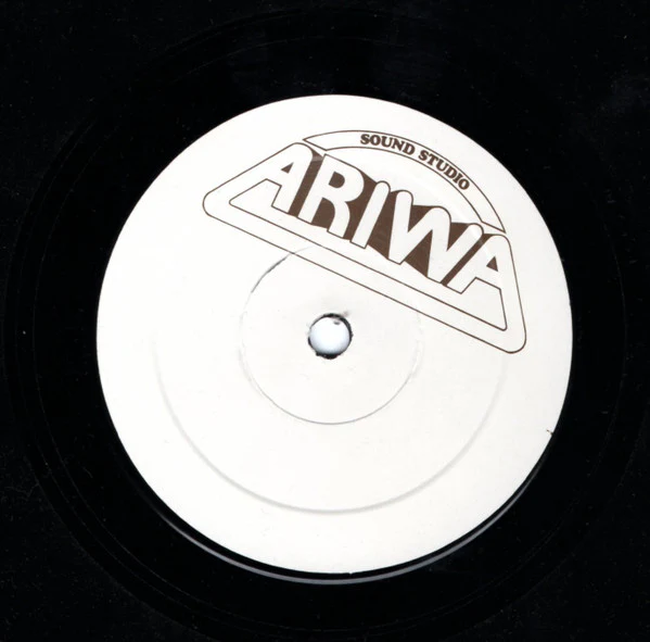 AQUIZIM, Kunte Kinte (Ariwa; AR 1015, UK 1981, White Label, Stamped Sleeve) 10" VG/G+
