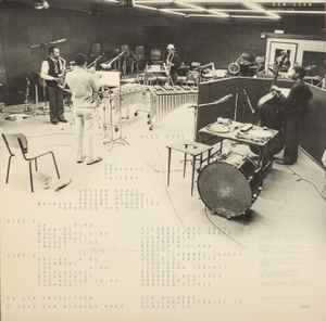ART ENSEMBLE OF CHICAGO, Nice Guys (ECM Records; ECM 1126, Germany 1979, Insert, Poster) LP VG/VG+ - Image 2