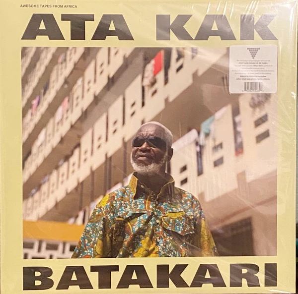 ATA KAK, Batakari (Awesome Tapes From Africa; ATFA053DLXC1, UK & Europe 2025, Inner, Lily Pad Green Marble), SALE - Up to 50% Off the Original Price LP NEW/NEW