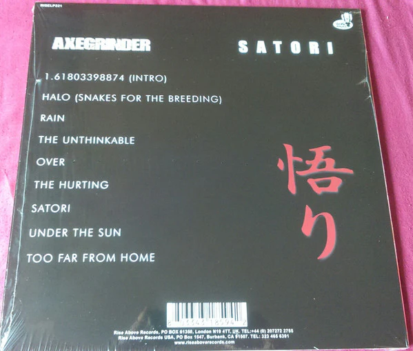 AXEGRINDER, Satori (Rise Above Records; RISELP221, UK 2018, Insert, Clear Vinyl "Diehard" Edition Of 100) LP VG+/EX - Image 2