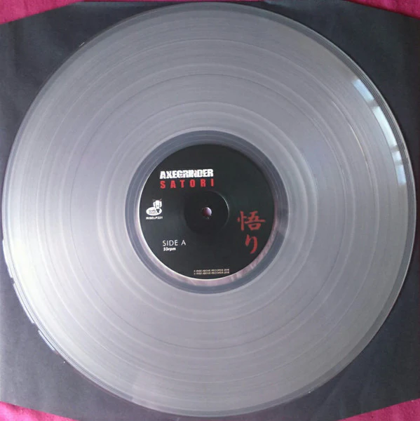 AXEGRINDER, Satori (Rise Above Records; RISELP221, UK 2018, Insert, Clear Vinyl "Diehard" Edition Of 100) LP VG+/EX - Image 3