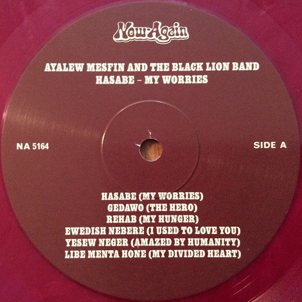 AYALEW MESFIN, Hasabe - My Worries (Now-Again Records ; NA 5164, US 2018, Textured Sleeve, Booklet, NO Print, NO cocktail recipe, 180 Gram Maroon Vinyl, Vinyl Me Please exclusive) LP VG+/VG+ - Image 3