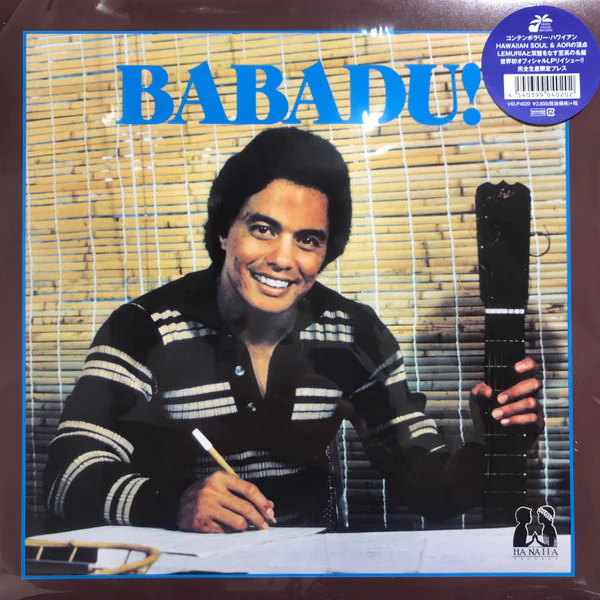BABADU, Babadu! (Tropic Hawaii Records; VSLP4020, Japan 2020 Reissue), SALE - Up to 50% Off the Original Price LP VG+/VG