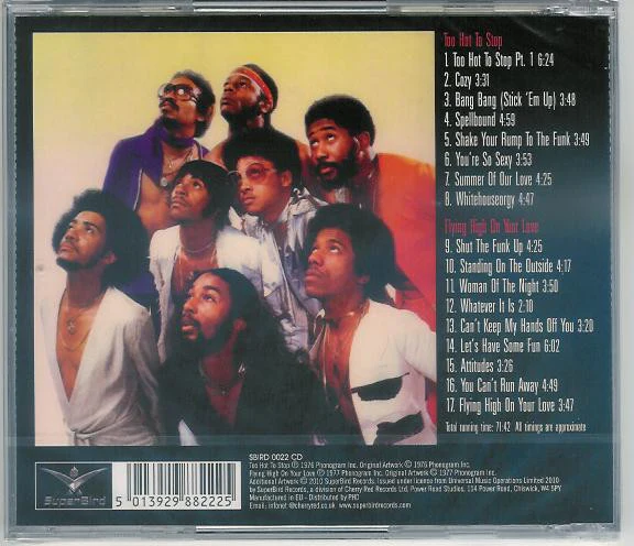 BAR-KAYS, Too Hot To Stop & Flying High On Your Love (SuperBird; SBIRD 0022 CD, Europe 2010) CD VG+/EX - Image 2
