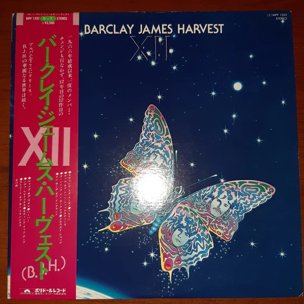 BARCLAY JAMES HARVEST, XII (Polydor; MPF 1202, Japan 1979 Reissue, Pasteback Sleeve, Insert, NO Obi) LP VG/VG