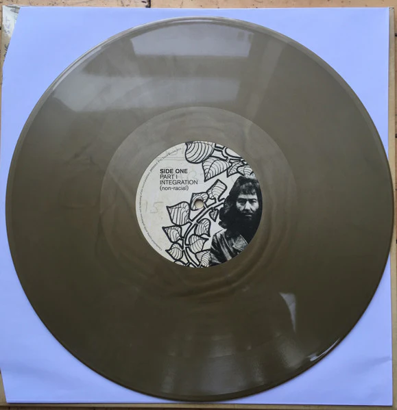 BASIL KIRCHIN, Worlds Within Worlds (Trunk; JBH080LP, UK 2019 Reissue, Gatefold, Insert, Gold Vinyl, Limited To 300) LP EX/EX - Image 2