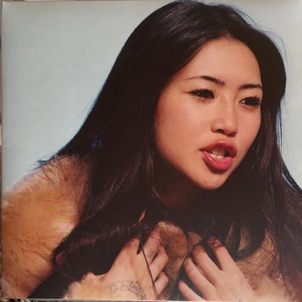BEABADOOBEE, This Is How Tomorrow Moves (Dirty Hit; DH1999, Worldwide 2024, Gatefold, Inner, Poster, Red Vinyl) LP NEW/NEW