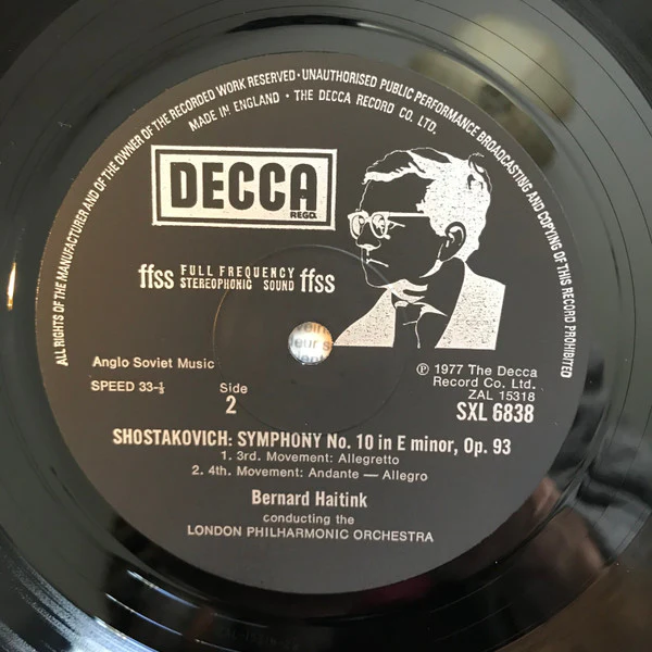 BERNARD HAITINK, LONDON PHILHARMONIC ORCHESTRA, Shostakovich: Symphony No. 10 (Decca Black Portrait Label; SXL 6838, UK 1977) LP VG+/VG+ - Image 3