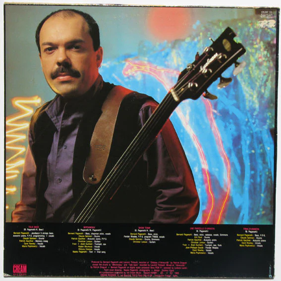 BERNARD PAGANOTTI, Paga (Cream Records; CREAM 120, France 1985) LP VG/G+ - Image 2