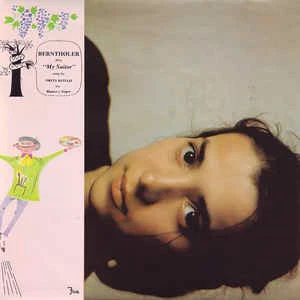 BERNTHOLER, My Suitor (Blanco y Negro; NEG 5T, UK 1984) 12" VG+/VG+