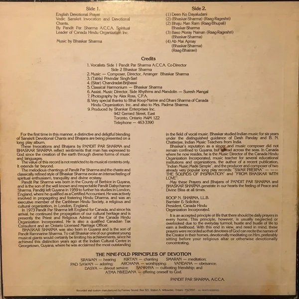 BHASKAR SHARMA, Every Day Devotion (Fantasy Sound; FS23597, Canada 1980, Pasteback Sleeve), SALE - Up to 50% Off the Original Price LP VG/VG+ - Image 2