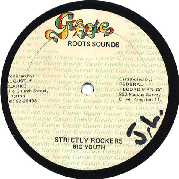 BIG YOUTH, Strictly Rockers / Love Your Brother Man (Gussie Roots Sounds; none, Jamaica 1970s, Picture Sleeve) 12" G+/G - Image 3
