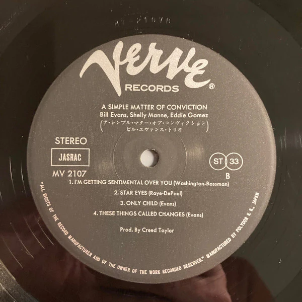 BILL EVANS, SHELLY MANNE, EDDIE GOMEZ, A Simple Matter Of Conviction (Verve Records; MV 2107, Japan 1975 Reissue, Gatefold, Stereo) LP VG/VG+ - Image 3