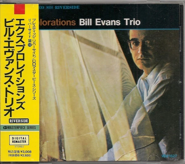 BILL EVANS TRIO*, Explorations (Riverside Records; VDJ-1527, Japan 1985), SALE - Up to 50% Off the Original Price  CD VG/VG+
