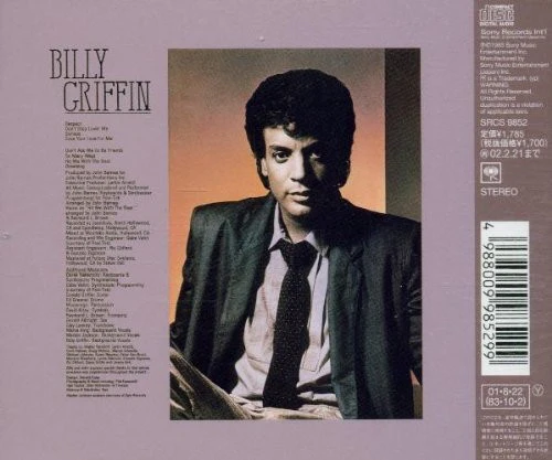 BILLY GRIFFIN, Respect (Sony Records Int'l; SRCS 9852, Japan 2001 Reissue, With Obi) CD VG+/EX - Image 2