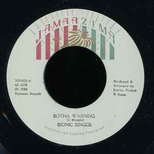 BIONIC SINGER, Botha Warning (Jamaazima; J 007, UK 2024, Company Sleeve), SALE - Up to 50% Off the Original Price 7" EX/EX - Image 2