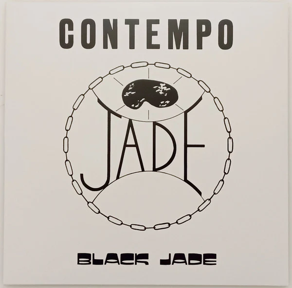 BLACK JADE, Contempo (Solid Roots; SOR004, Netherlands 2025 Reissue) LP VG+/VG+