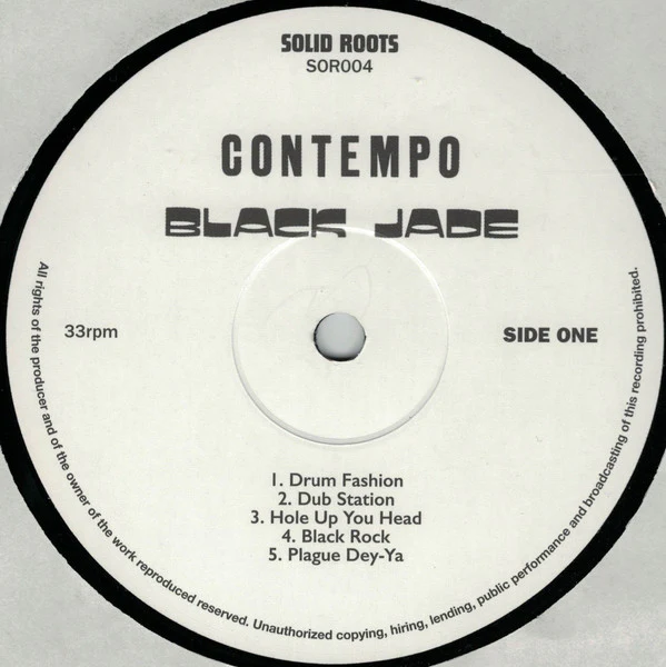 BLACK JADE, Contempo (Solid Roots; SOR004, Netherlands 2025 Reissue) LP VG+/VG+ - Image 3