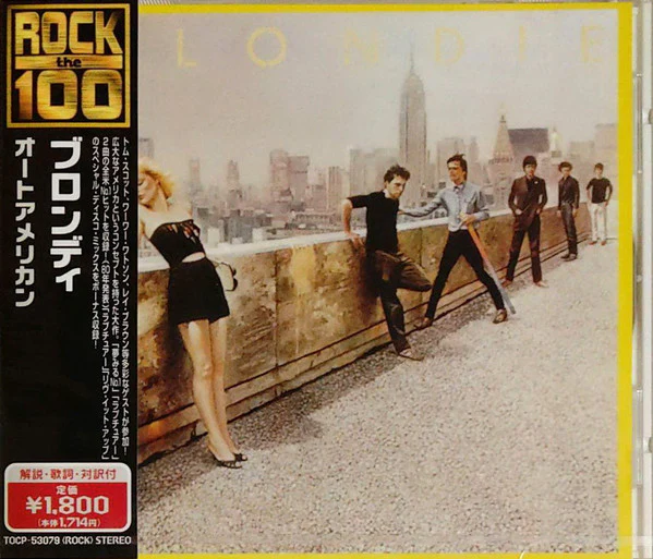 BLONDIE, Autoamerican (Chrysalis; TOCP-53079, Japan 1999 Reissue, 2 Bonus Disco Tracks) CD EX/EX