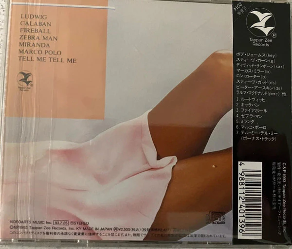 BOB JAMES, Foxie (Tappan Zee Records; VACM-2014, Japan 1993 Reissue, With Obi) CD VG+/VG+ - Image 2