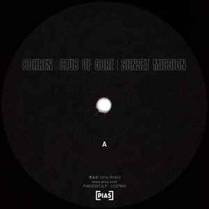 BOHREN & DER CLUB OF GORE, Sunset Mission ([PIAS]; PIASD5013LP, Germany 2016 Reissue, Gatefold) 2xLP VG+/VG+ - Image 3