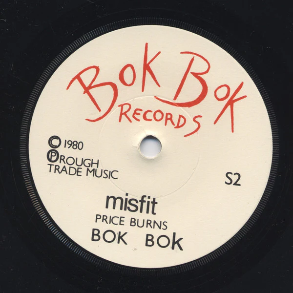 BOK BOK, Come Back To Me / Misfit (Bok Bok Records; BOK 2, UK 1980, Picture Sleeve, Buzzcocks / The Fall Blokes), SALE - Up to 50% Off the Original Price  7" VG/VG+ - Image 3