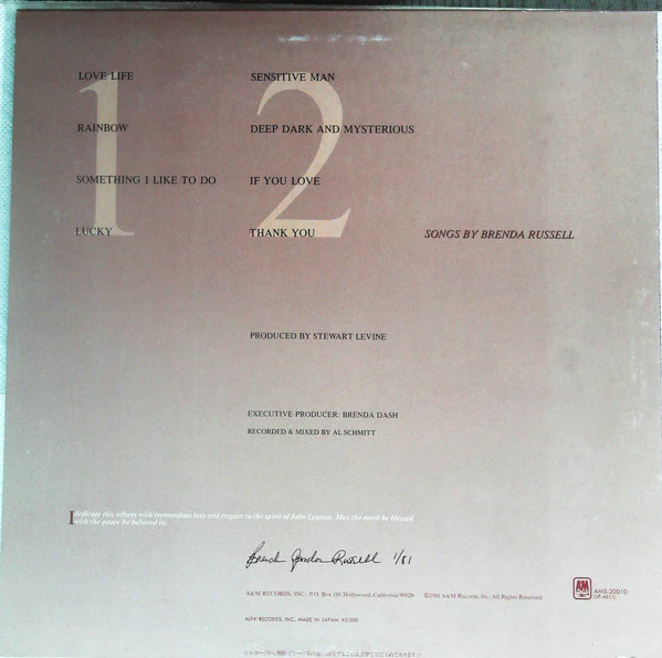 BRENDA RUSSELL, Love Life (A&M Records ; AMS-20010, Japan 1981, Insert, Missing the OBI) LP VG+/VG+ - Image 2