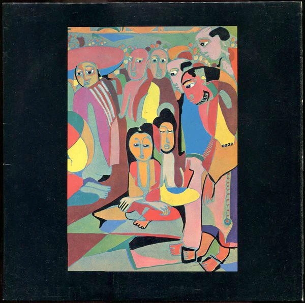 BRIAN DAVISON, Every Which Way (Charisma Pink; CAS 1021, UK 1970, Laminated Sleeve, Ex-Nice Drummer) LP VG/VG+