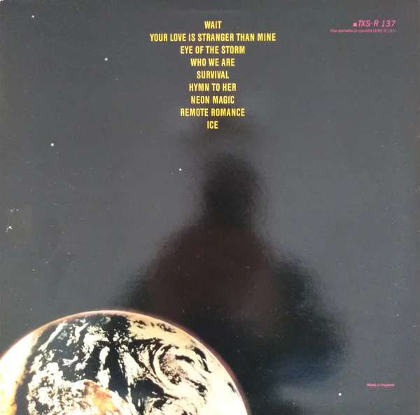 CAMEL, I Can See Your House From Here (Decca; TXS.R137, UK 1970s, Inner) LP VG/VG+ - Image 2
