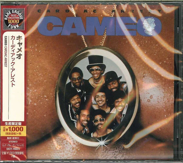 CAMEO, Cardiac Arrest (Mercury; UICY-76623, Japan 2014, Jewel Case, Limited Edition, With Obi) CD EX/EX