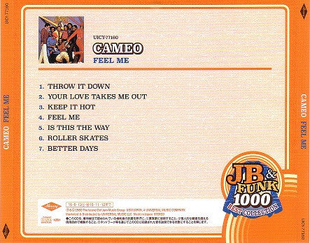CAMEO, Feel Me (Mercury ; UICY-77160, Japan 2015, No Obi) CD EX/EX - Image 2