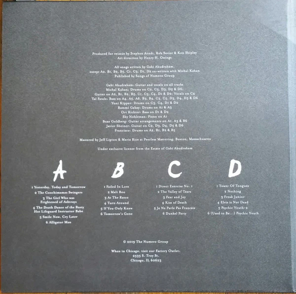 CHARLIE MEGIRA, Tomorrow's Gone (Numero Group; NUM211, US 2019, Tip-on Gatefold, Booklet) 2xLP VG+/VG+ - Image 2