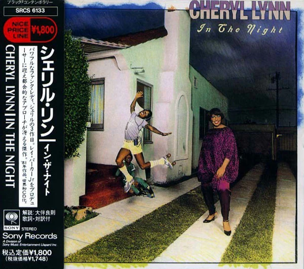 CHERYL LYNN, In The Night (Sony; SRCS 6133, Japan ) CD EX/EX
