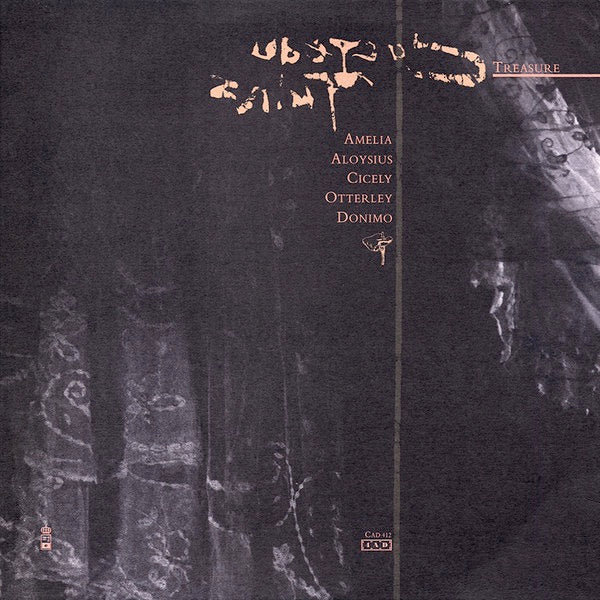 COCTEAU TWINS, Treasure (4AD; CAD 412, UK 1984, Textured Sleeve, Inner) LP VG/VG - Image 2