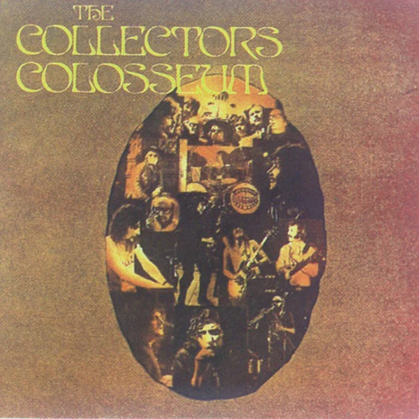 COLOSSEUM, The Collectors Colosseum (Bronze; BRON 173, UK 1970s Reissue, Made in England at Bottom of Label), SALE - Up to 50% Off the Original Price  LP VG+/VG+
